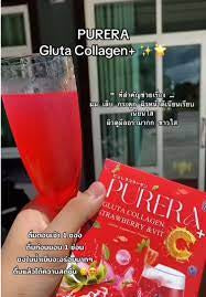 Purera Gluta Collagen Strawberry & Vit C
