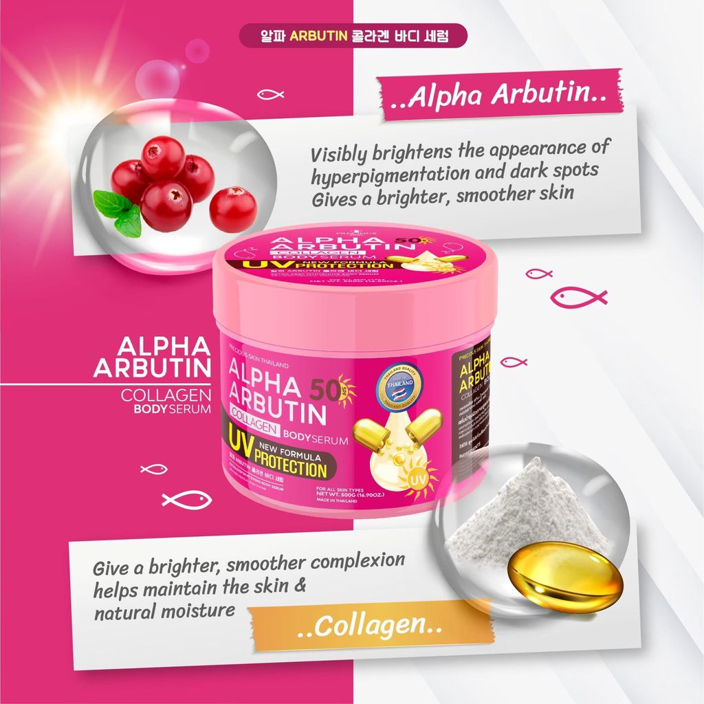 ALPHA ARBUTIN COLLAGEN BODY SERUM SPF 50 500 gr