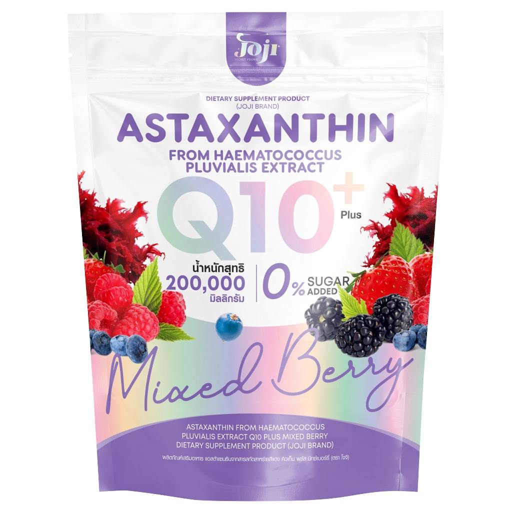 JOJI SECRET YOUNG Astaxanthine Q10 Plus Mix Berry - Le secret d’une peau éclatante