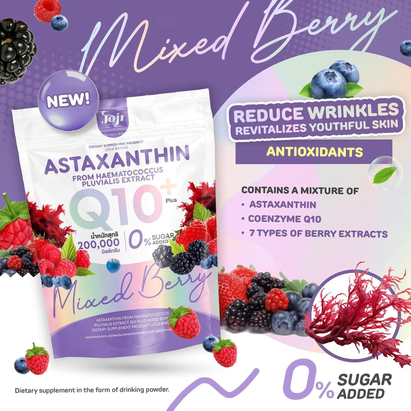 JOJI SECRET YOUNG Astaxanthine Q10 Plus Mix Berry - Le secret d’une peau éclatante