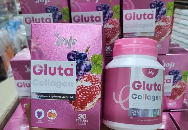 Joji Gluta Collagen